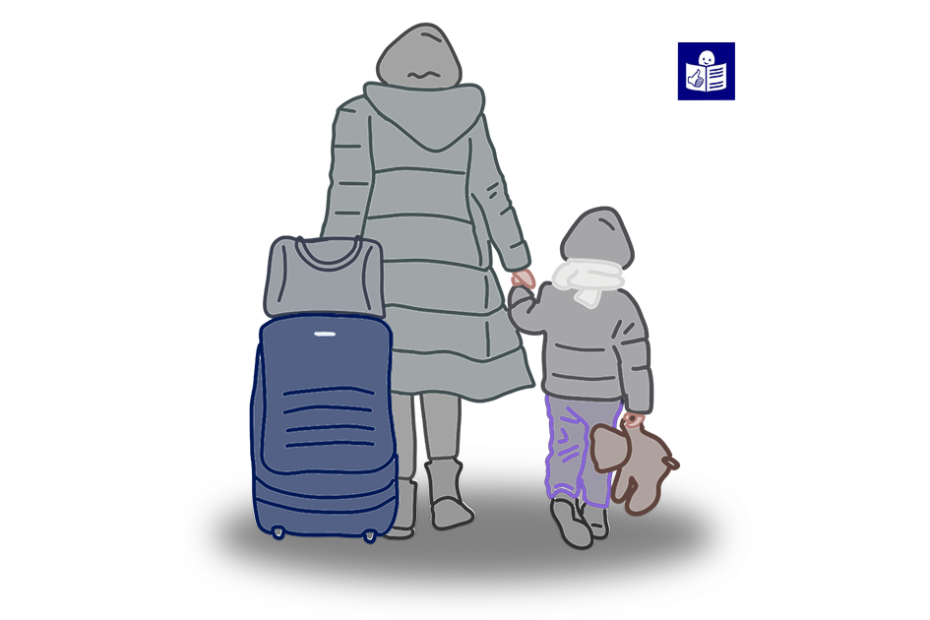 Люди з валізами, у правому верхньому куті знак легкого читання