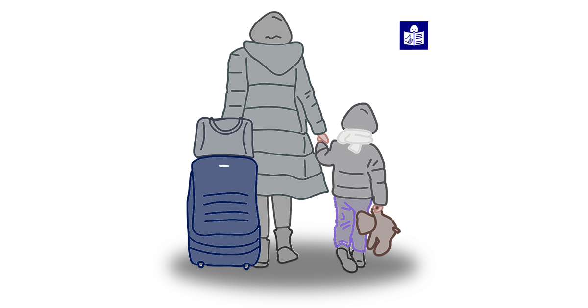 Люди з валізами, у правому верхньому куті знак легкого читання