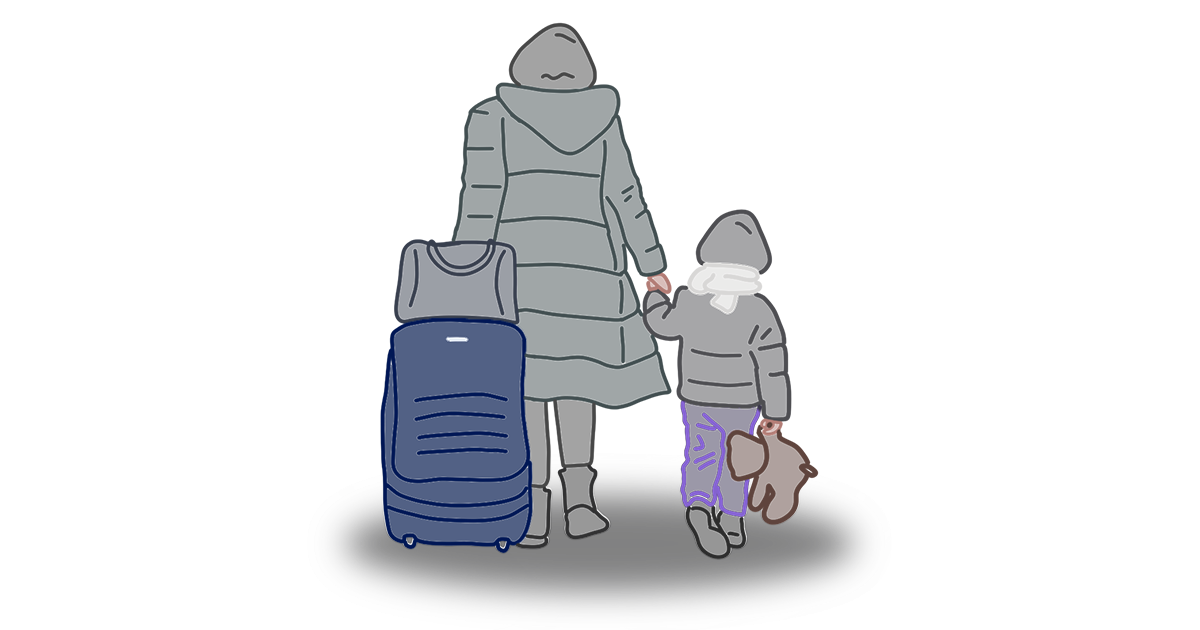 Люди з валізами