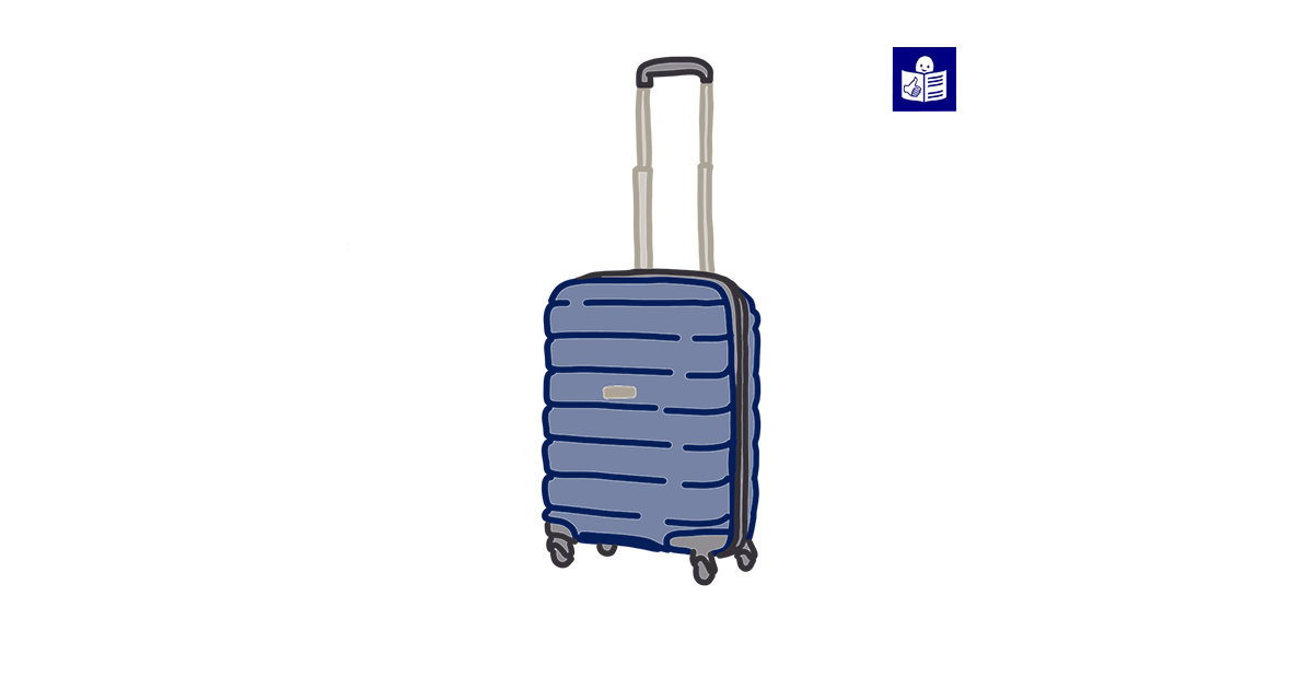 Зображення валізи на колесах зі знаком легкого читання