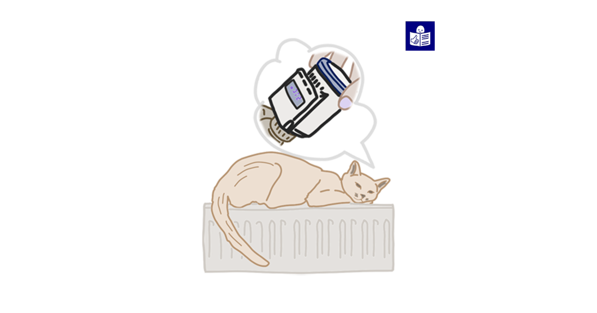 Кіт спить на батареї, а над ним хмаринка думок із зображенням лічильника, у верхньому правому куті знак легкого читання