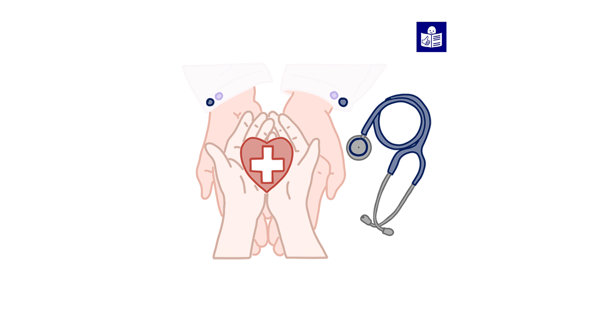Дві пари рук і серце з медичним знаком, праворуч знак легкого читання