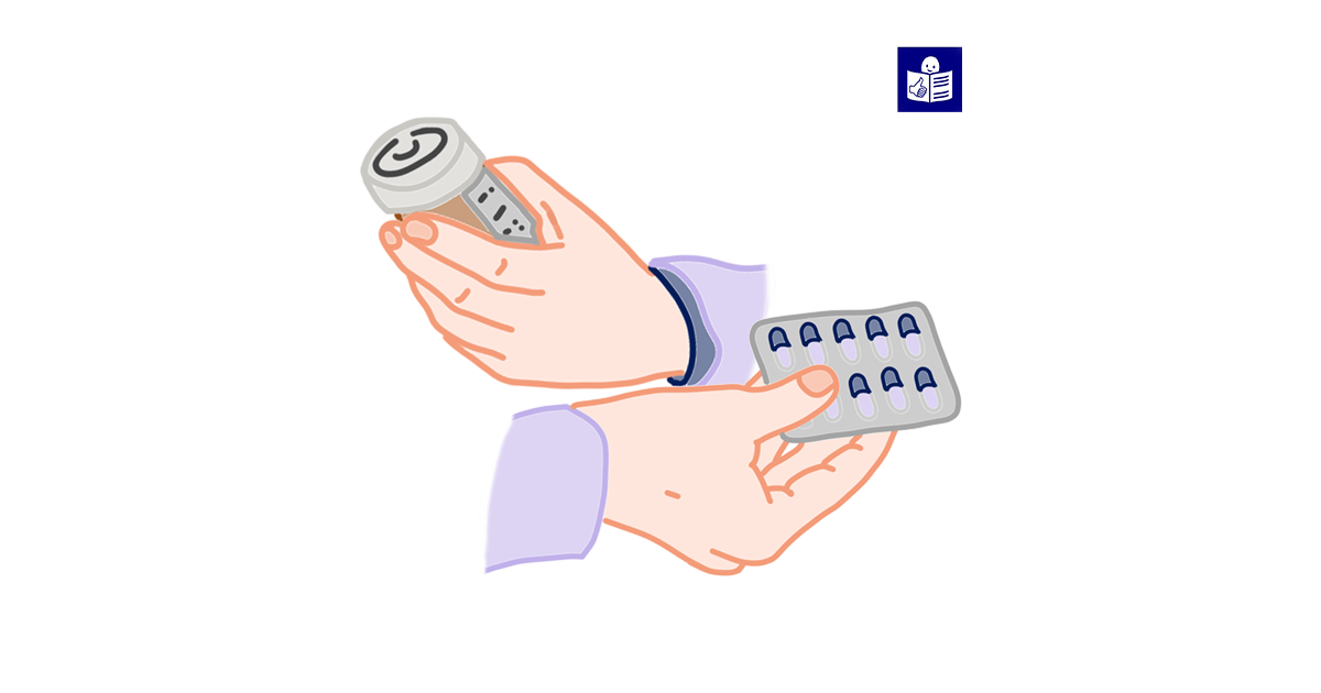 Руки, що тримають ліки. Праворуч знак легкого читання