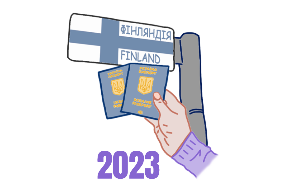 Контрольно-пропускний пункт з прапором Фінляндії та написом 2023